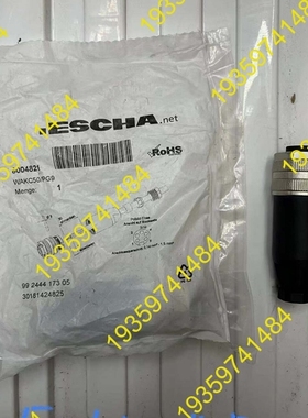 议价：ESCHA艾查， 7/8接头5芯塑料母头 ，型号WAKC50