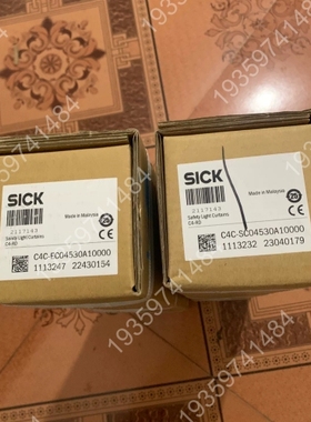 C4C-EC04530A10000+C4C-SC04530A 议价