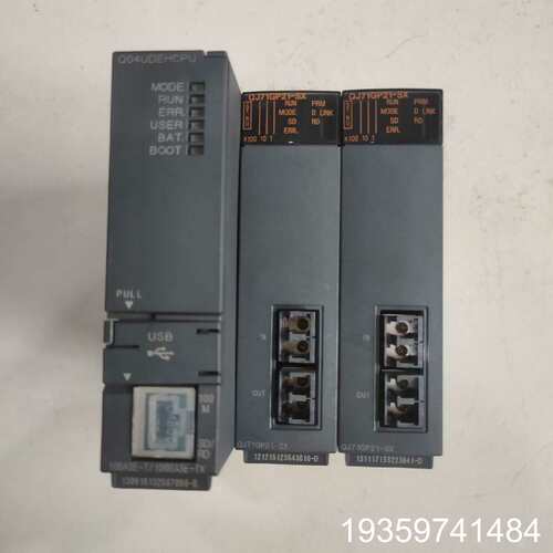 Q04UDEHCPU议价