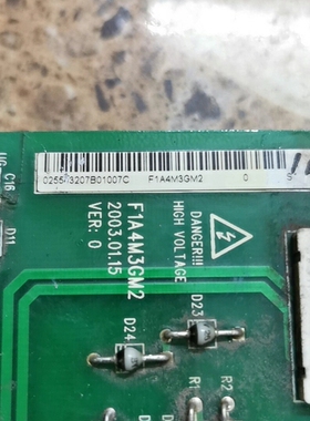 议价：F1A4M3GM2 带模块 包好