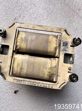 15KW变频器电抗器Hua36348议价