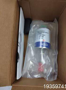 西特setra730压力真空计，型号730G100TAD议价