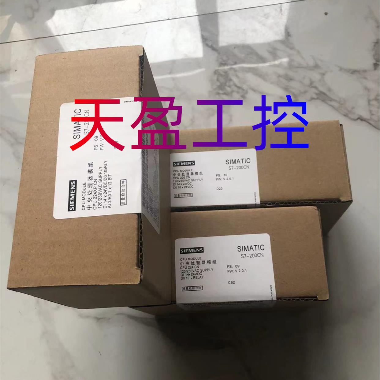 PLC正品EM223CN 6E27223西门子6ES7 22议价