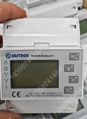 eastron东鸿电子SDM630-Modbus 议价