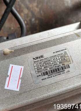 信捷伺服电机MS5H-80STE-CS03230B-21P0议价