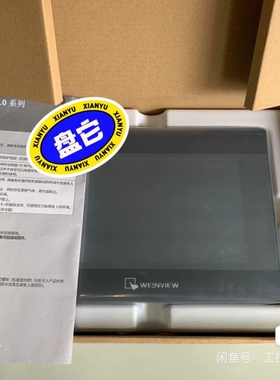 议价：台湾威纶/威纶通mt6071ip mt8071ip7寸触摸屏