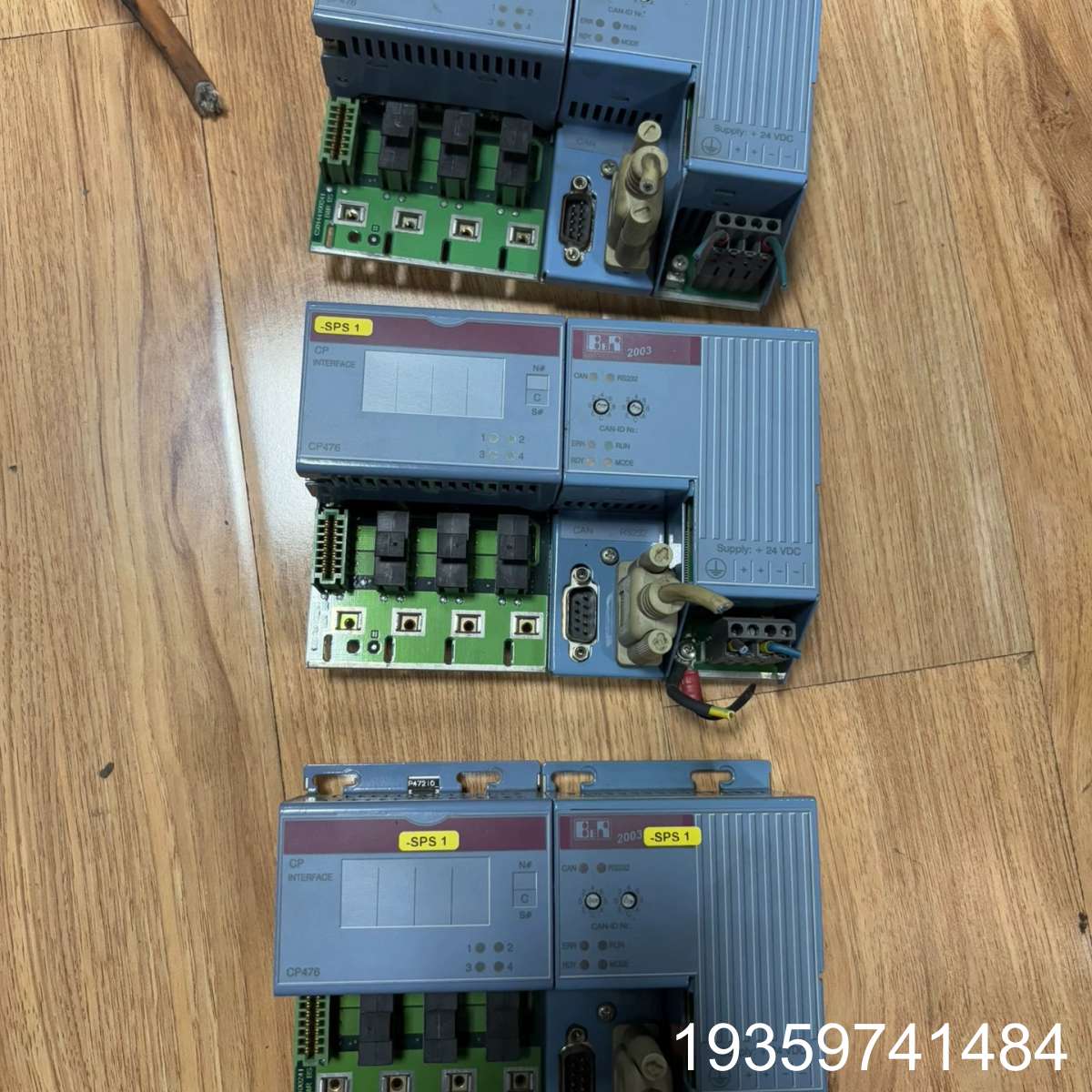 7CP476-020.9 贝加莱模块  功议价