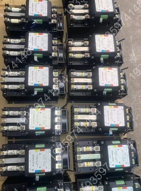 DS4875A BASE POWER固态继电器 台湾伟菱固态 议价