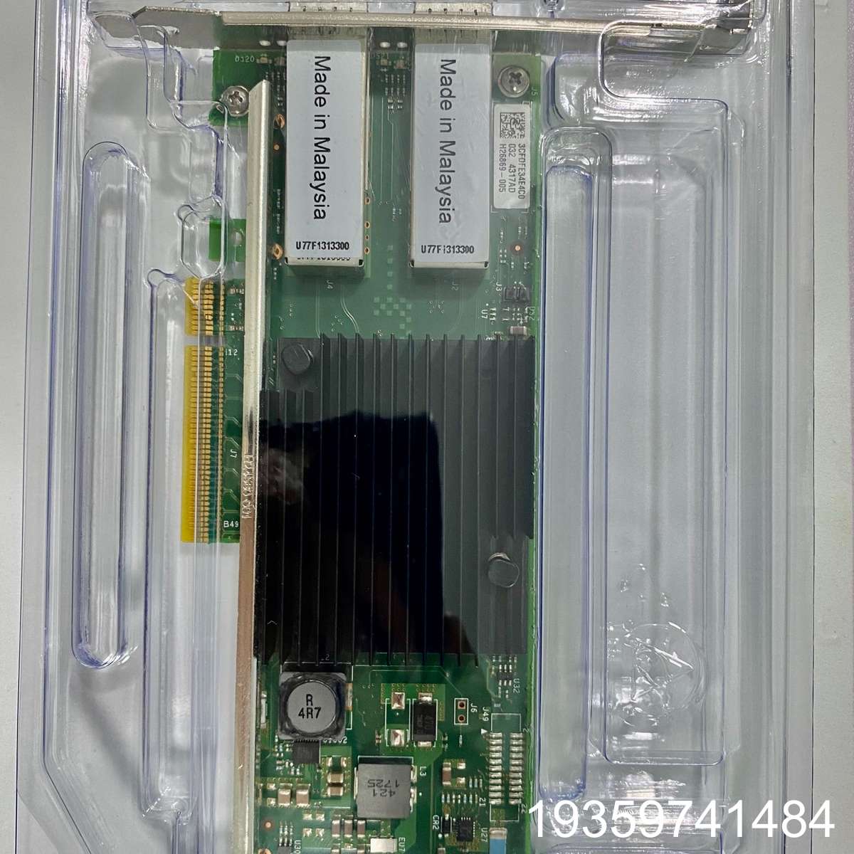 戴尔 Intel X710-DA2 X710万议价