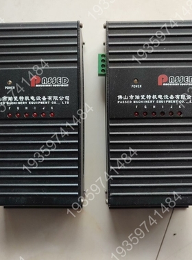 PASSED珀瓷特单片机，，，，具体看实 议价