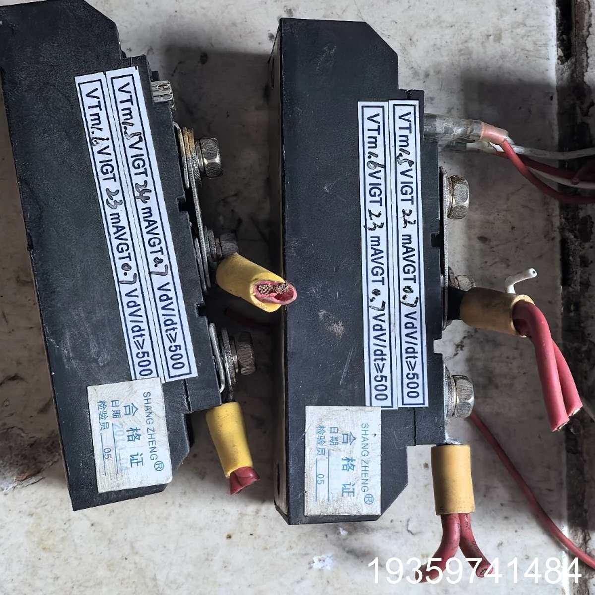 上正MTC110A-16整流模块，品，～议价