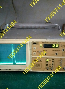 议价：U-TEK频谱仪SA-5005A 500MHz频谱仪，正