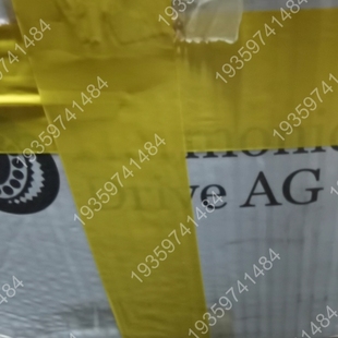 议价 AG哈默纳科中空分度一体减 Harmonic Drive