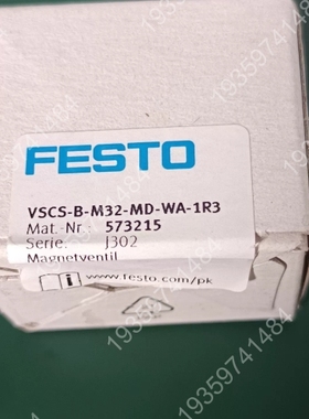 FESTO费斯托电磁阀 VSCS-B-M32-MD-WA-1 议价