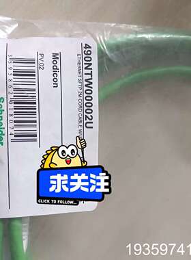 490NTW00002U 处理，议价