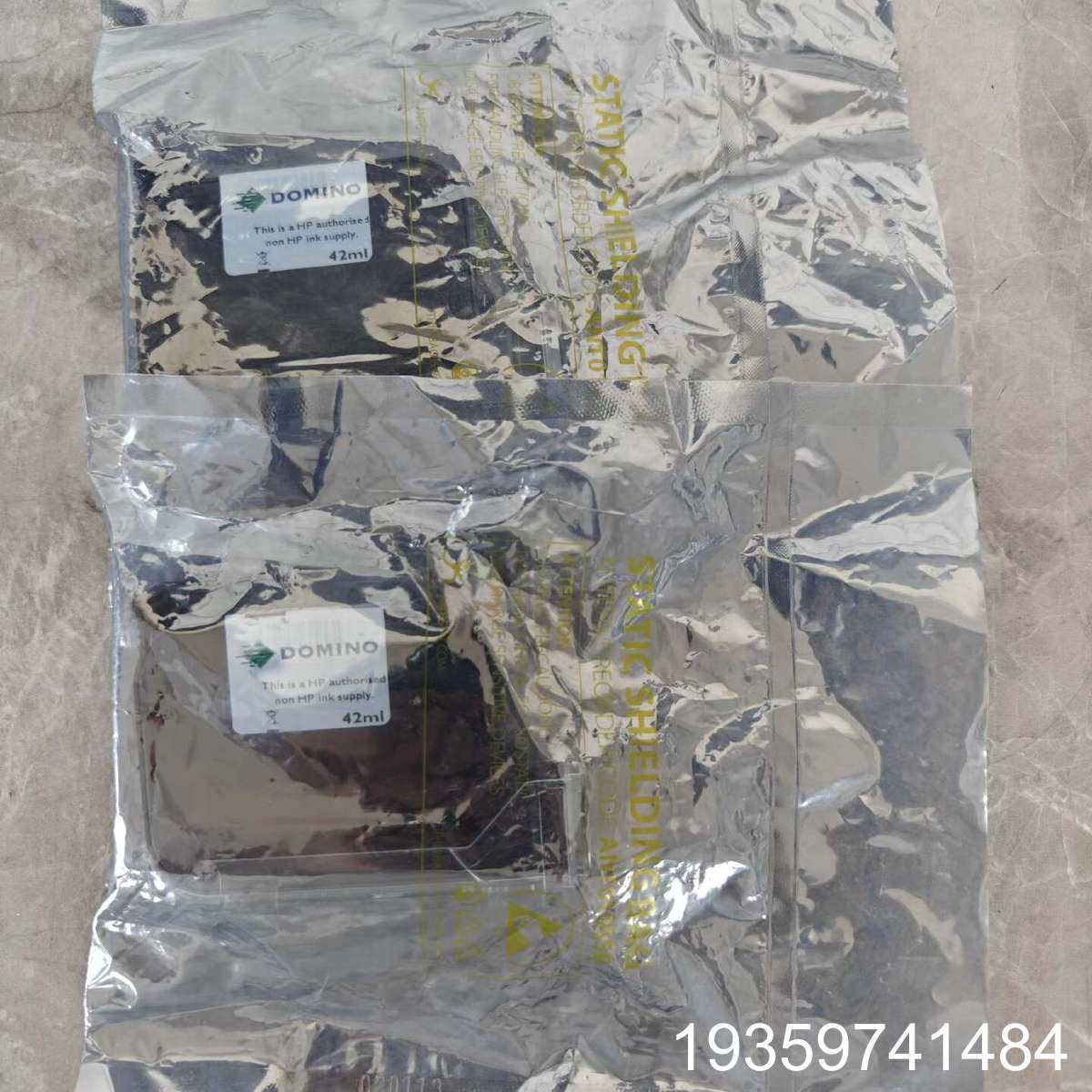 多米诺喷码机墨盒，BK640，，看！，售议价,电子元器件市场,其它元器件,淘宝优惠券,粉丝福利购,淘宝优惠卷