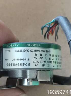 长春荣德DVC48.19V9C-G0.15M1L-2500B议价