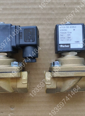 NKV15N-2995-481865J3 Parker 电磁 议价