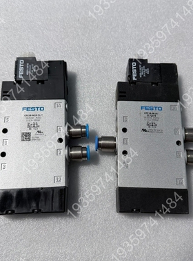 议价：费斯托电磁阀，163150，
