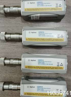 功率探头，U2001A型，10MHz-6议价