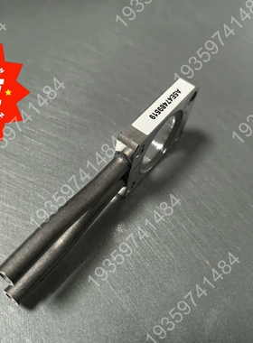 气体分析u23气室 A5E47489519 C7945 议价