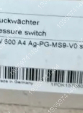 Druckwachter 新品GW 500 A4 Ag- 议价
