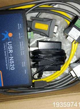 人USR-N520 2口串口转以太网设备，，议价