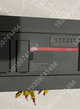 ICMK14F1 PLC 议价