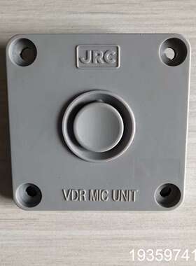 JRC JCY-1900VDR 室外麦克风面板，兴趣议价