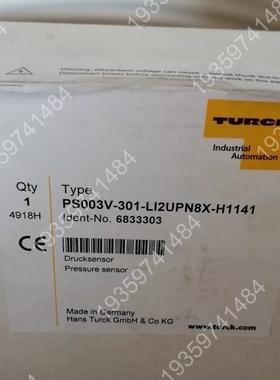 压力开关PS003V-301-LI2UPN8X-H11 议价