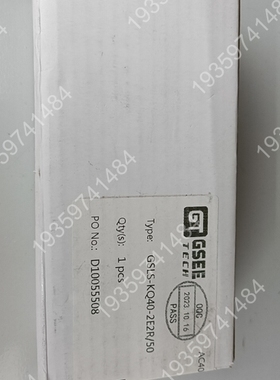GSEE吉诺行程开关，型号GSLS-KQ40-2E2R/50 议价