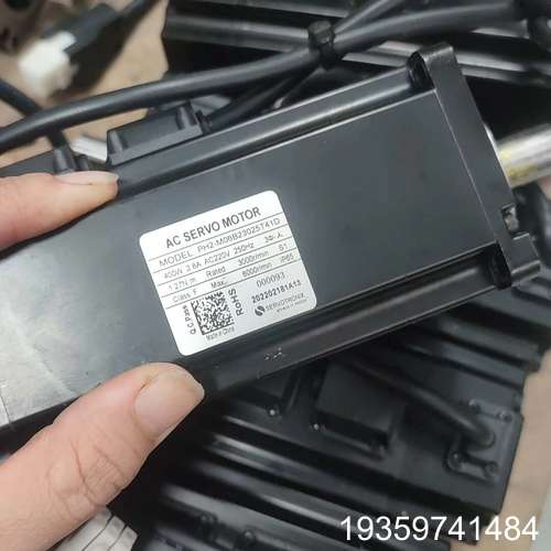 PH2-M06B23025T41D，高创带刹车400W电机，议价