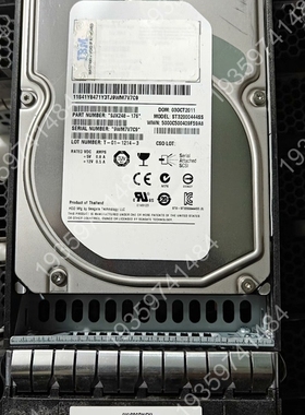 北京 IBM 85Y5869 85Y5894 00 议价