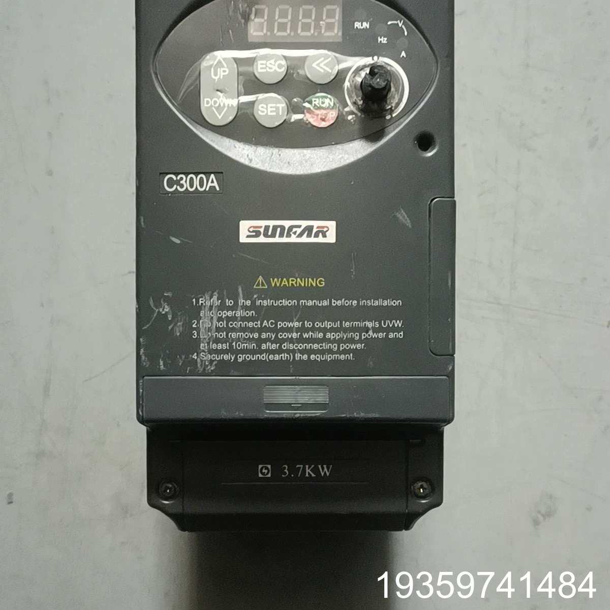 四方变频器 C300A-4T0037，3.7KW 380V实议价