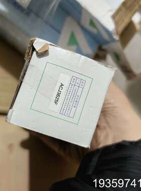 缓冲器 ACJ3625F 原议价