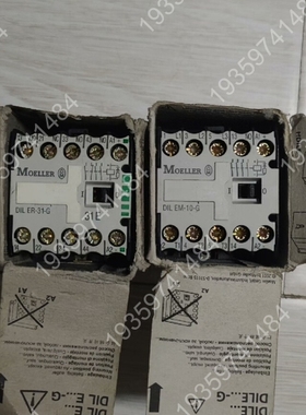 MOELLER穆勒接触器DIL ER-31-G，DILE 议价