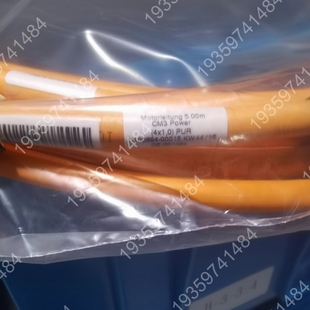 00015 100894 议价 型号：1 科尔摩根伺服驱动线