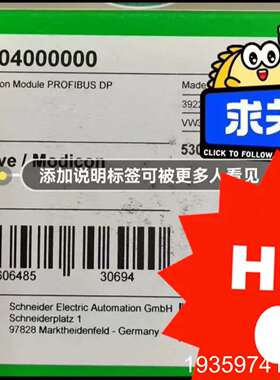 VW3E704000000 VW3E704100000议价