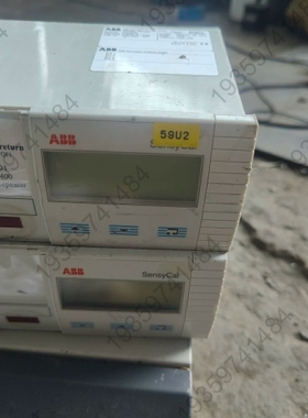 议价：流量计单SENSYCAL V18022-10 100