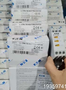 处理59ETR4-70B-AB XTTR6A100H70A议价