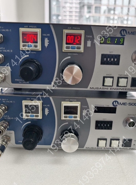 武藏点胶机控制器ME-5000VT 议价