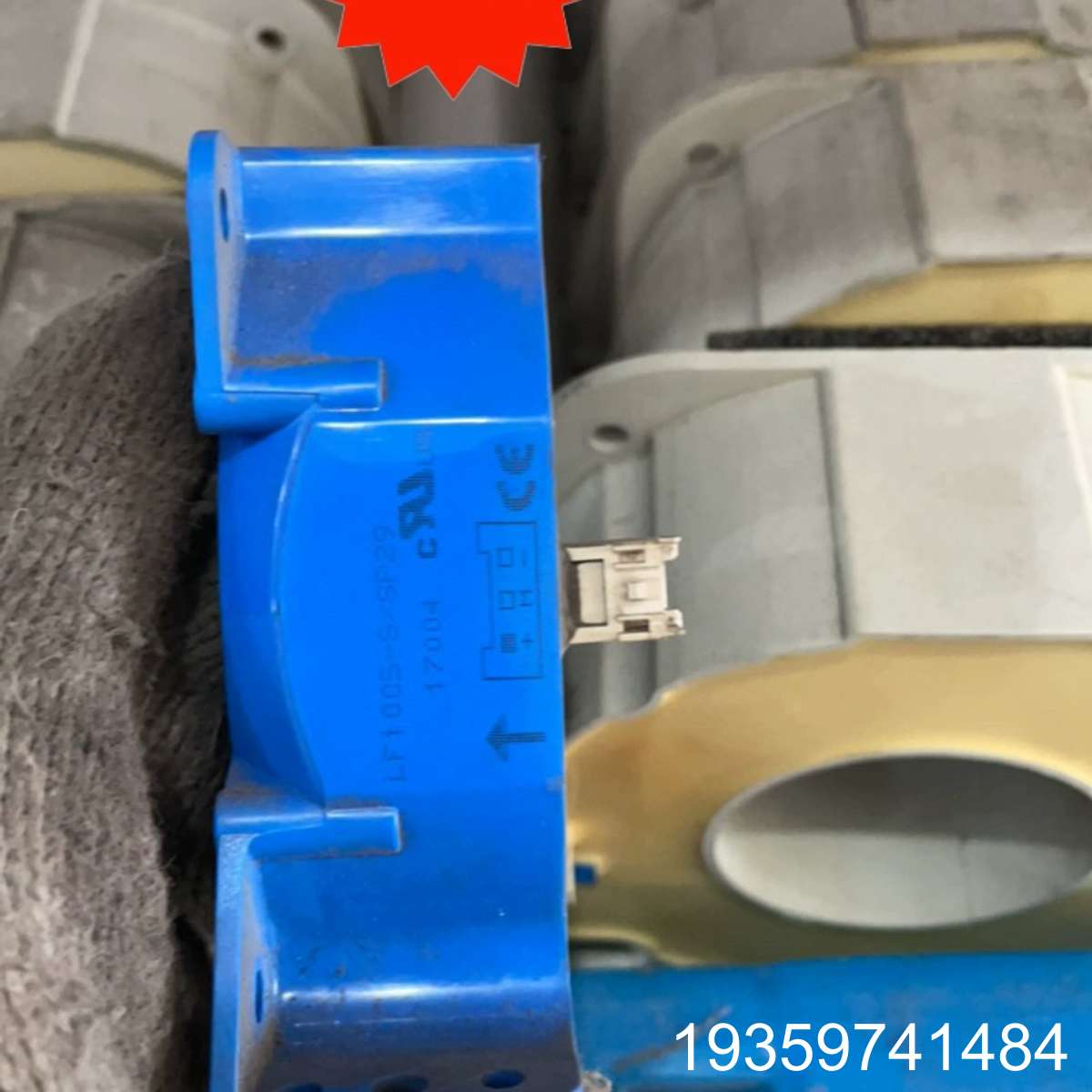 LF1005-S/SP29互感器1500   LF1005议价