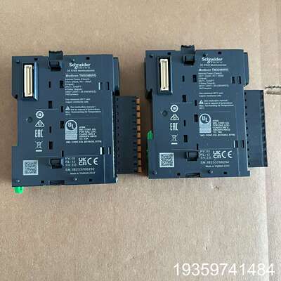 Modicon TM3DM8RG扩展模块，几乎议价
