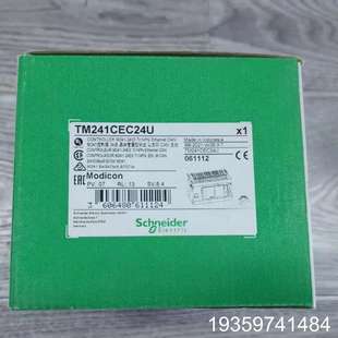 TM241CEC24U 议价 模块