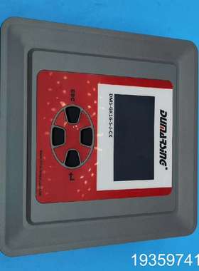 DUMARSING DMS-GK16-S-J-CX功率因数补议价