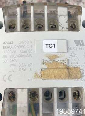 法国罗格朗隔离变压器，型号42443，实际，如议价