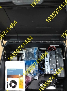 议价：ASCOM 通信网络路测工具仪器TEMS带仪器专用箱