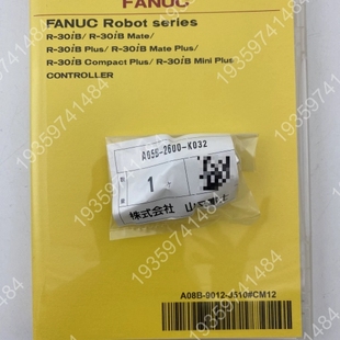 K032 接地压线器 2600 A05B 议价 新