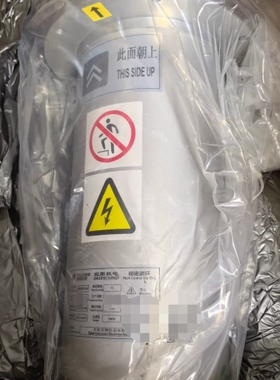 议价：EPSP5073-15变桨滑环，金风2.0机组用滑环