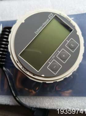 Electronics Micropilot FMR5x 模议价